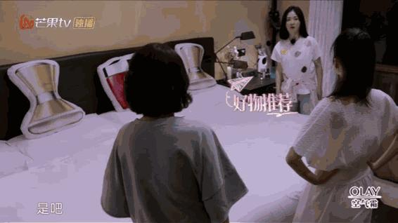 谢娜妻子的浪漫旅行去长白山吗,谢娜妻子的浪漫旅行三天三夜