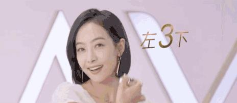 谢娜妻子的浪漫旅行去长白山吗,谢娜妻子的浪漫旅行三天三夜