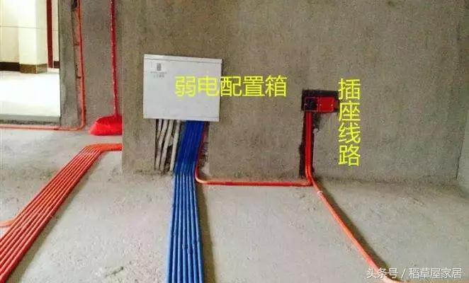 水电改造走墙的注意事项有哪些,水电改造如何避坑