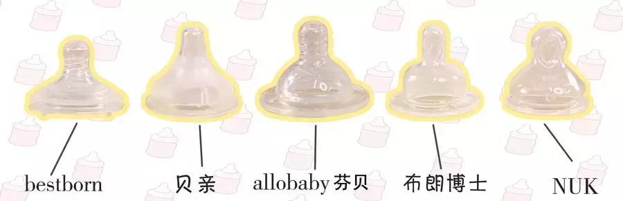新生儿哪款奶瓶防呛奶防胀气最好,奶瓶防胀气防呛奶推荐