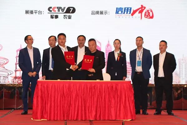 挚诚品质，成就未来！乳业新军U贝特从鹤城起飞