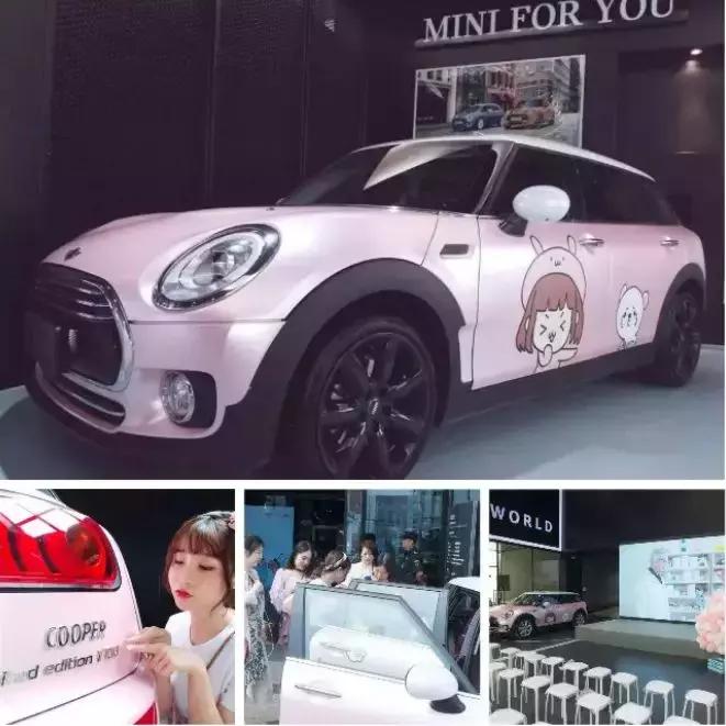 美沫艾莫尔积雪草纯露怎么样,美沫艾莫尔新品