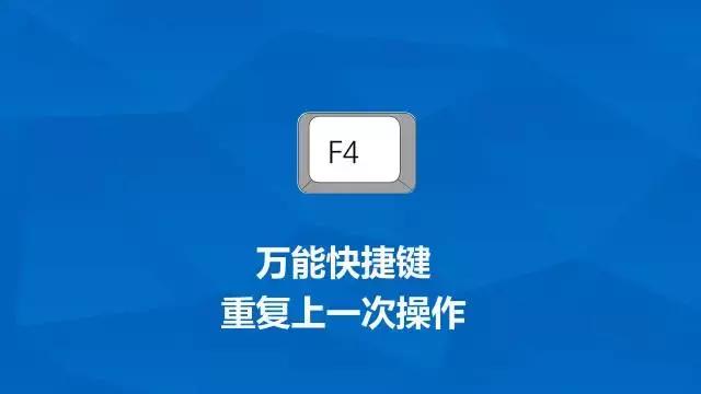 学会这7个word小技巧,高效学会word小操作