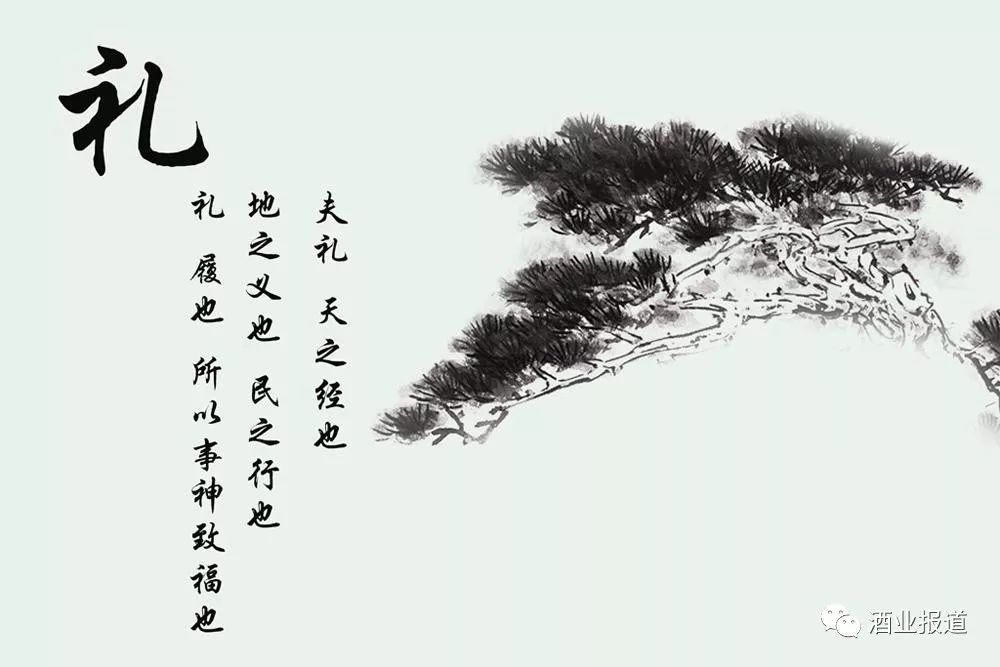 什么是酒品差什么是酒品好,酒品如人品品酒如品人