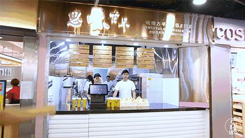 会抖臀的蛋糕太原,会抖臀的蛋糕价位