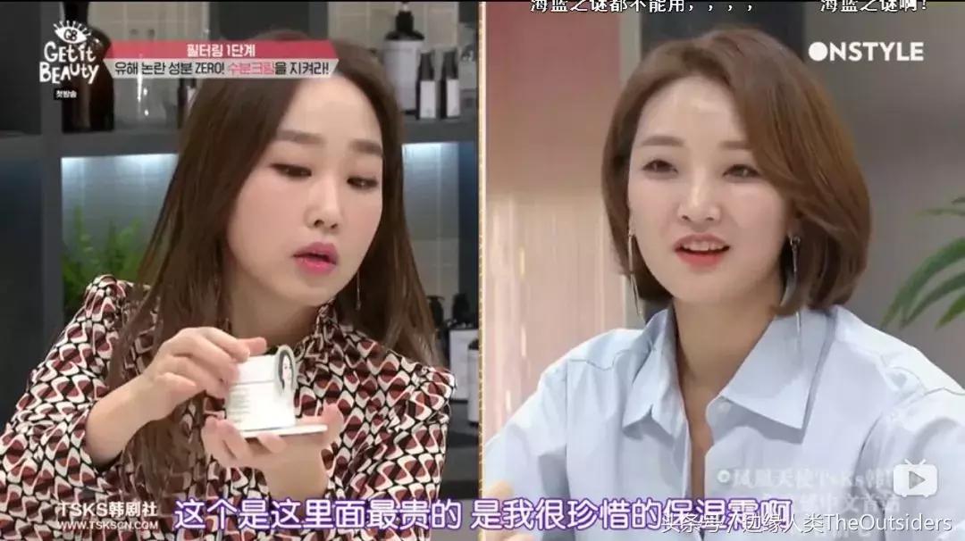 谁说国产化妆品不能惊艳众人,谁说国货护肤品不如大牌