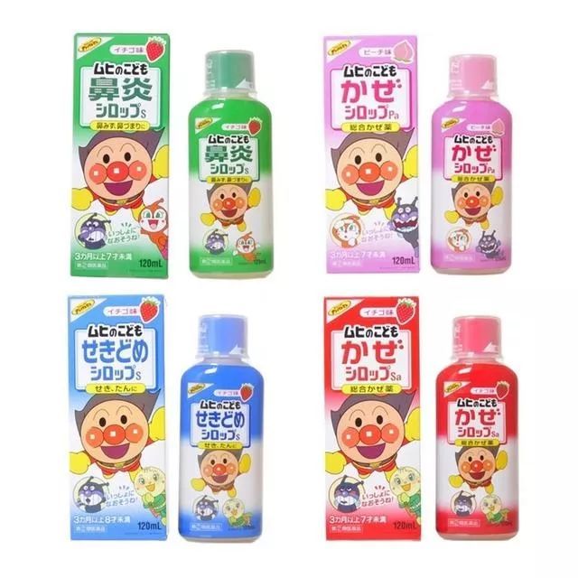 六种网红海淘药,网红海淘药真相