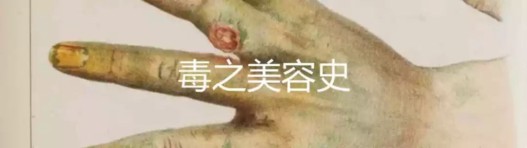 处女座疾病,处女座的病发作