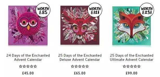 2018圣诞日历,2020圣诞日历迪奥