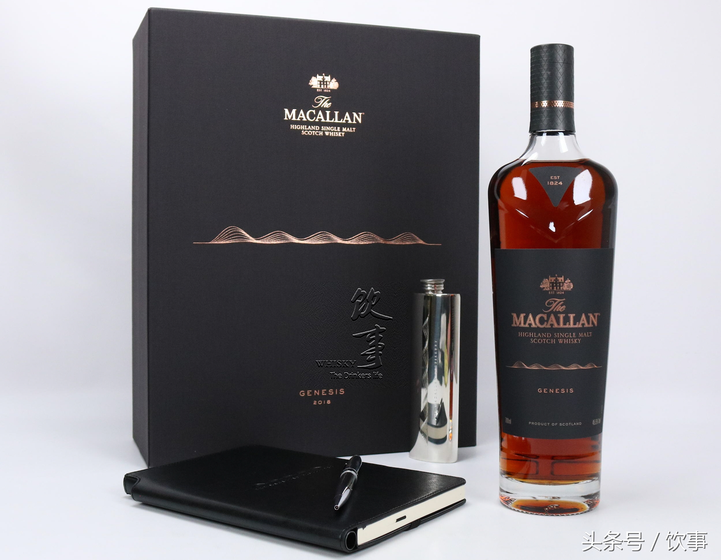 转手就卖？麦卡伦,MacallanRareCask2018第1批拍卖！