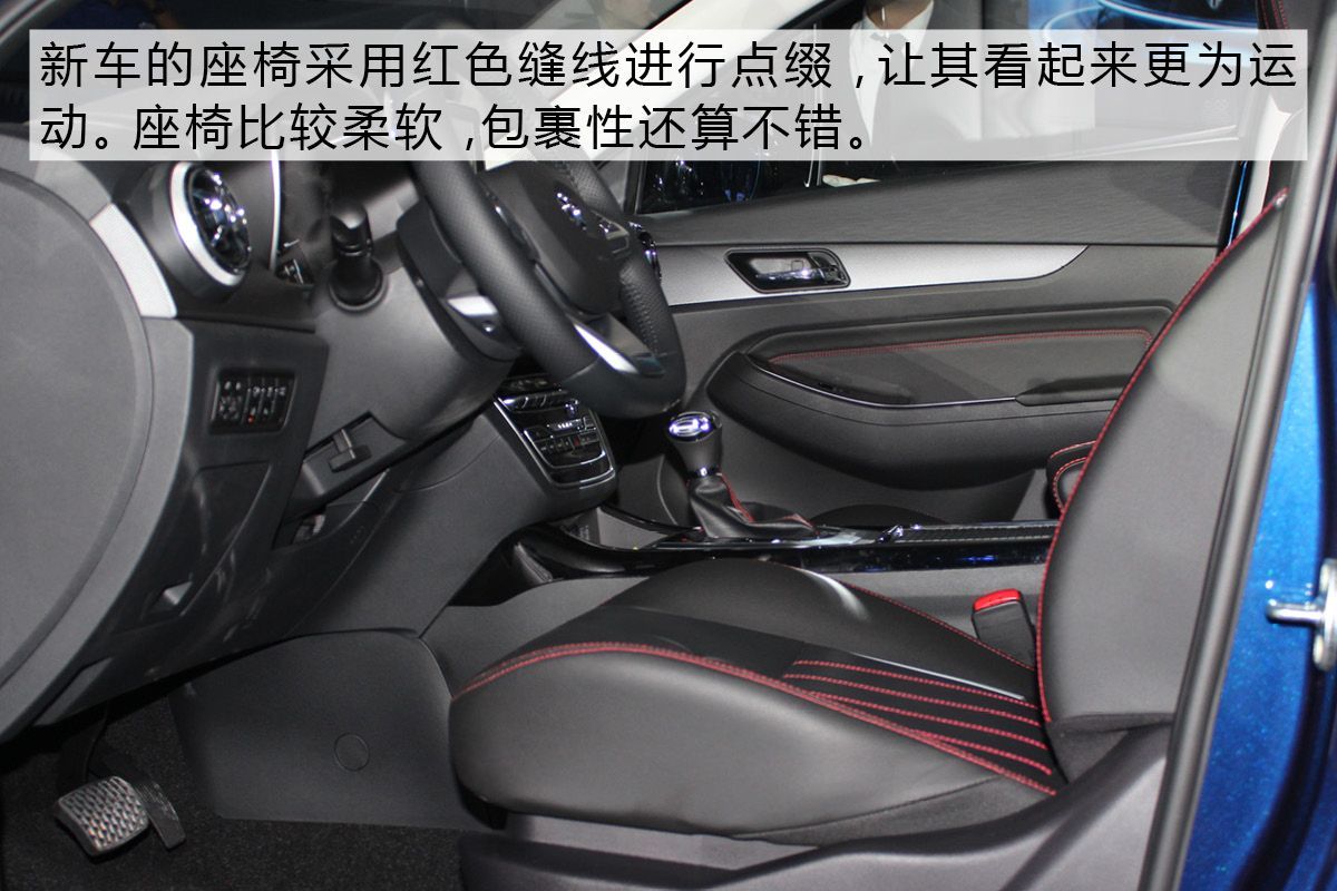 北汽绅宝全款落地价是多少,新款北汽七座多少钱落地