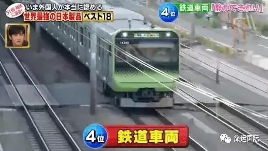 日本全世界排名第一的11样产品,世界顶级的日本产品