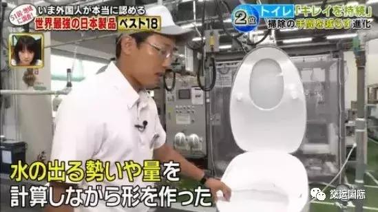 日本全世界排名第一的11样产品,世界顶级的日本产品