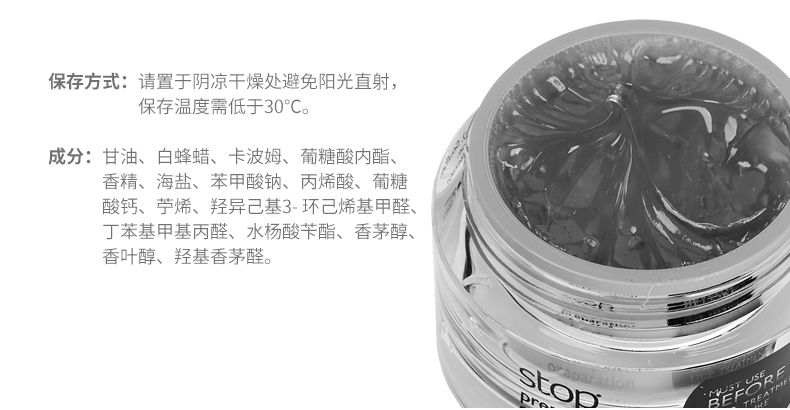 返场预告|第一次降价，Tripollar童颜机重塑脸部胶原，效果堪比医美级，如果一生只选一样美容品，必须就是它！