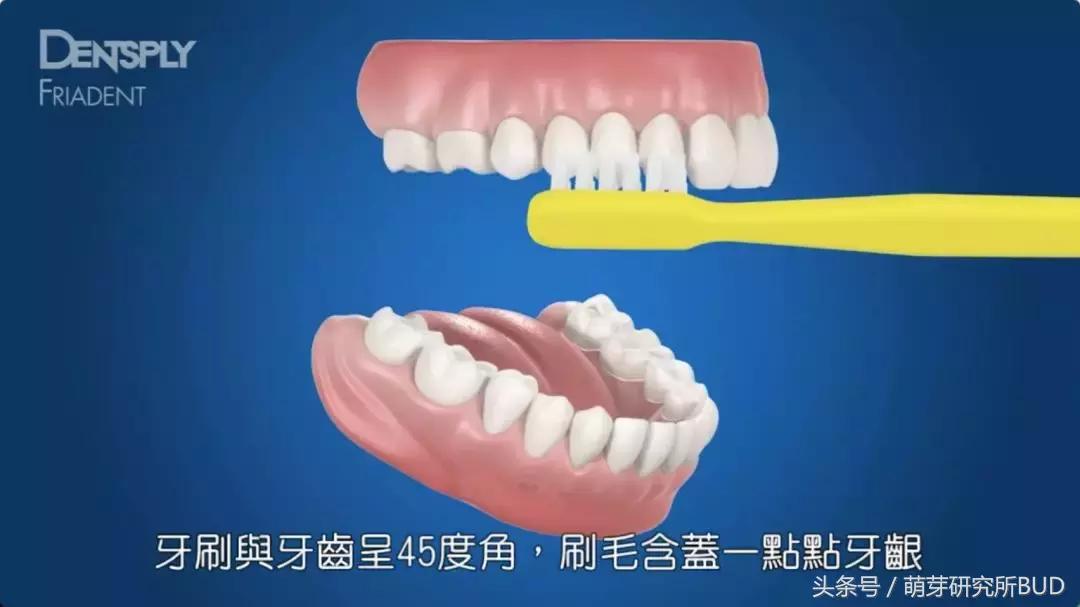 儿童牙齿严重龋齿最好的解决方法,乳牙龋齿防治的措施