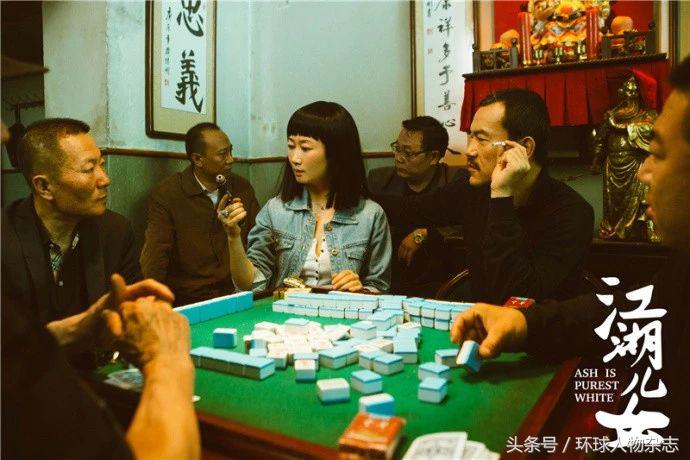 贾樟柯中国电影最缺什么,两个镜头看懂贾樟柯的山河故人