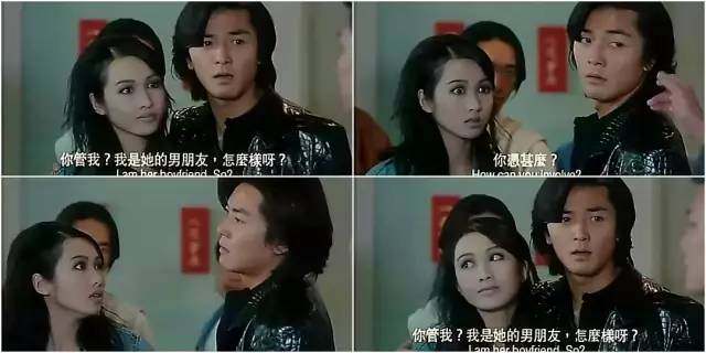 古惑仔黄金兄弟聚首全集,黄金兄弟致敬古惑仔