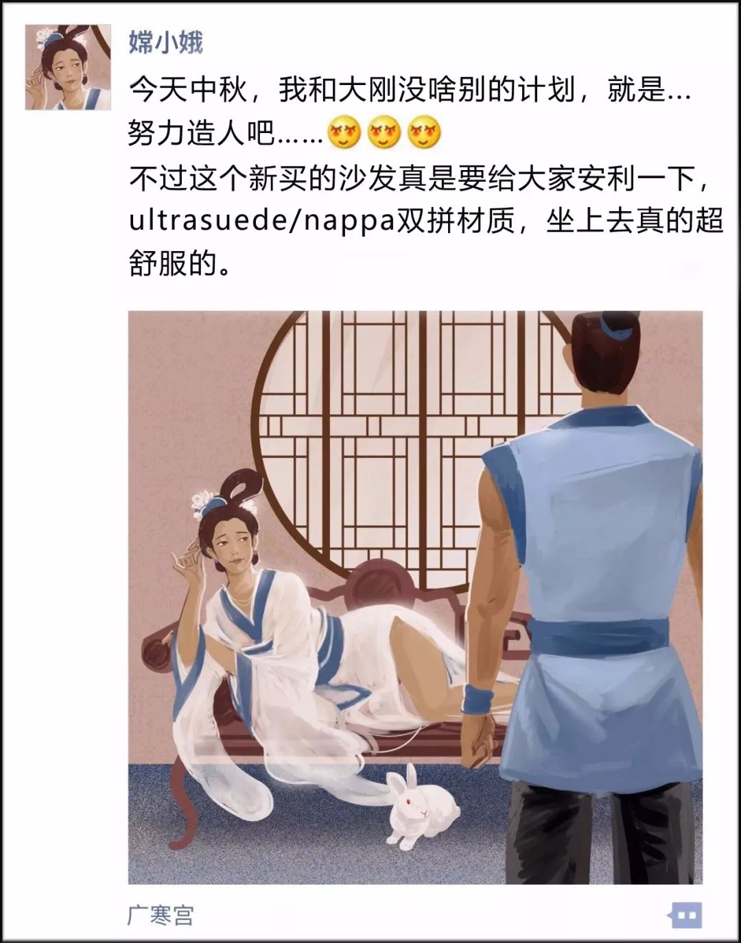 大中产阶级的后脑勺都有鄙视链？