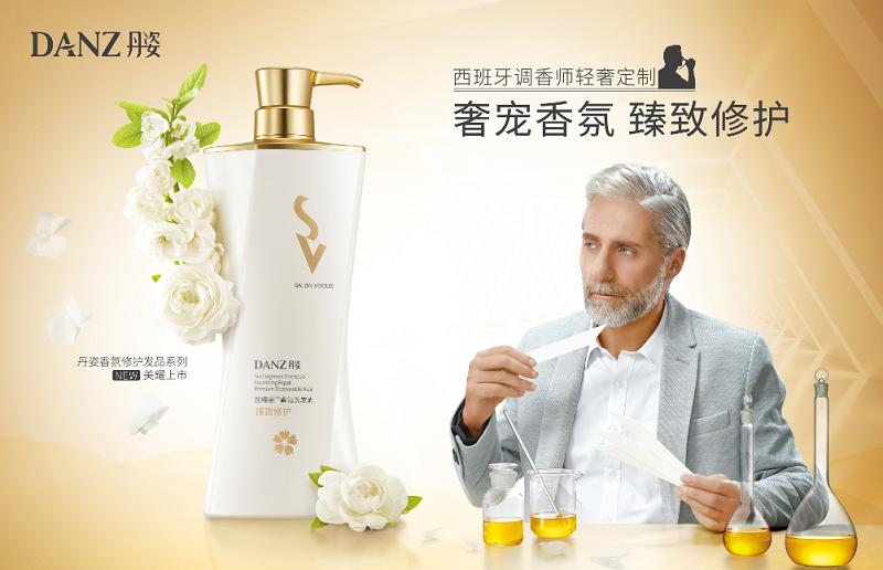 丹姿产品如何,丹姿集团成立于几年