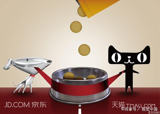 社交电商新模式半年做到20多亿,社交电商平台经营模式