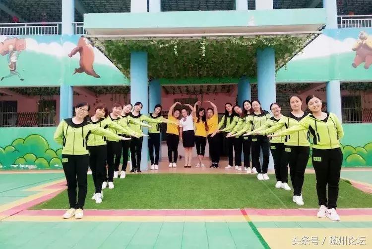 仁爱洪小，扬帆启航——随县洪山镇小学秋季教育工作纪实