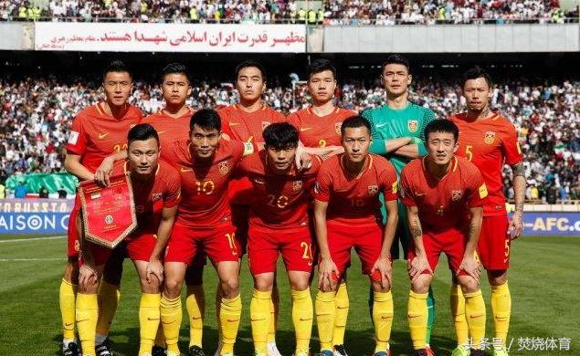 国足回应被吐槽,国足回应外界批评