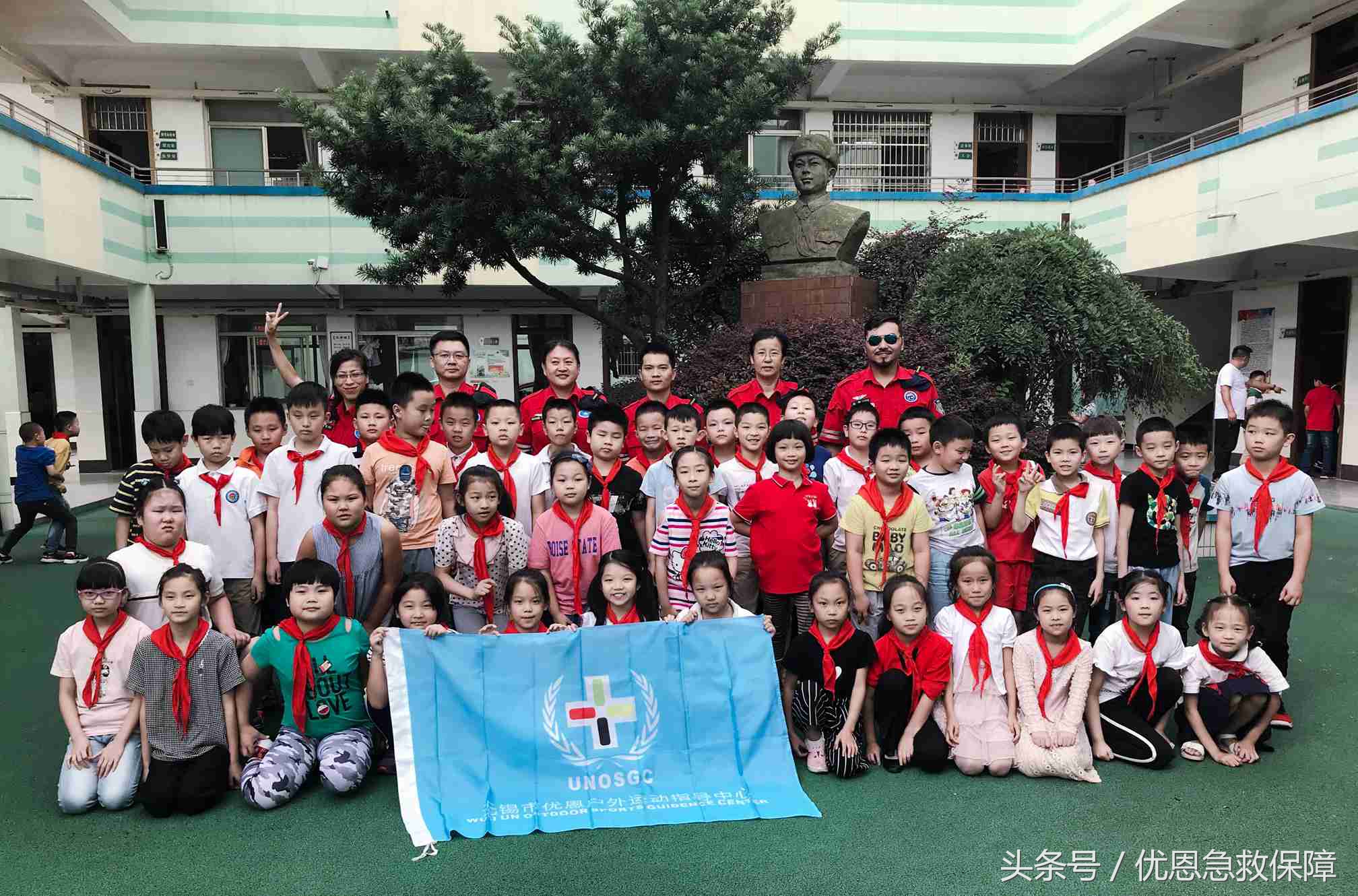 优恩急救培训班怎么样,优恩急救保障任务