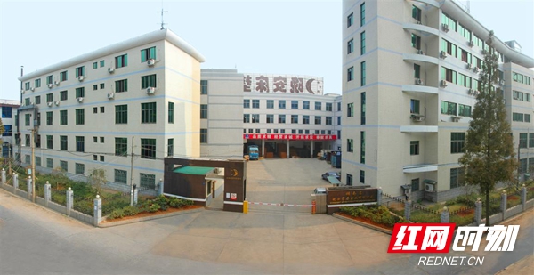 晚安家居38周年,晚安床垫2020纪念款