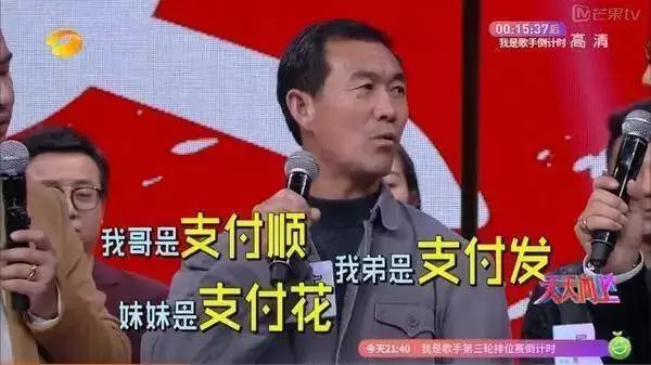 头条名字怎么取吸引人,头条名字怎么取