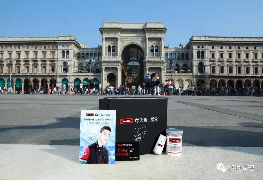 天丝集团最新声明,天丝涨价