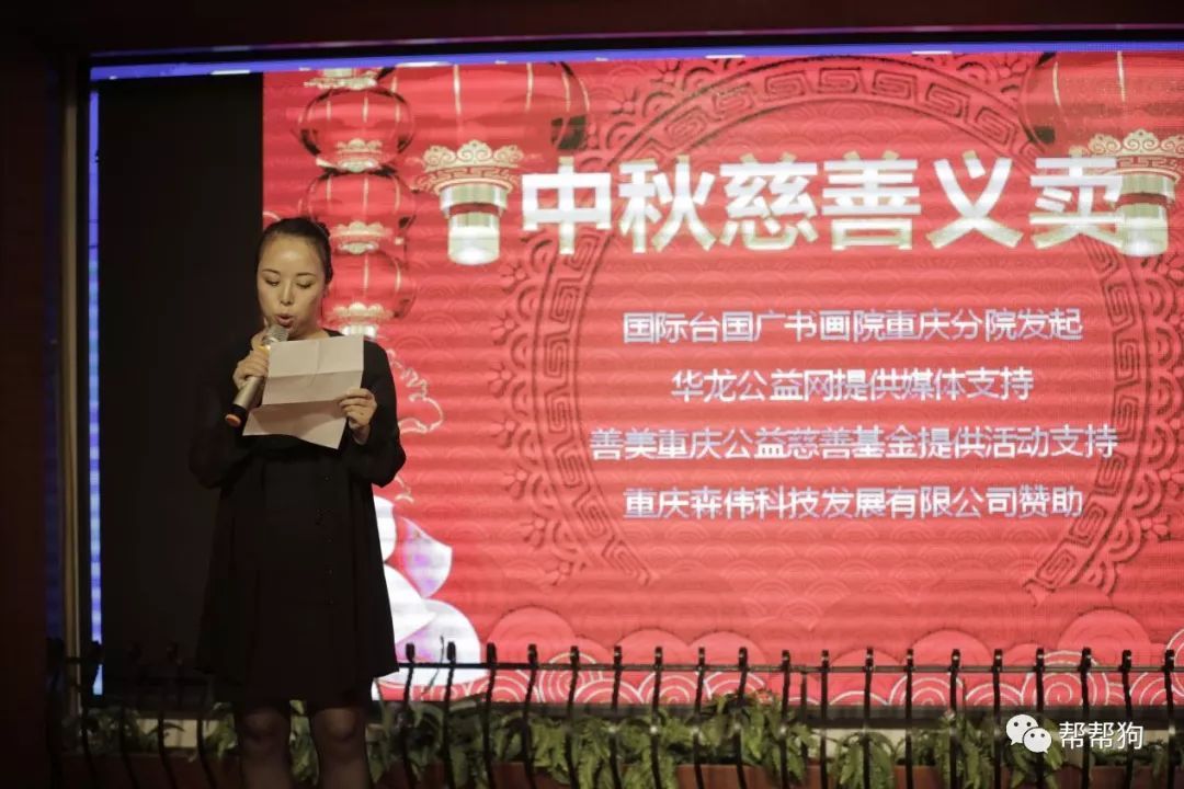 帮帮狗狗,帮帮狗