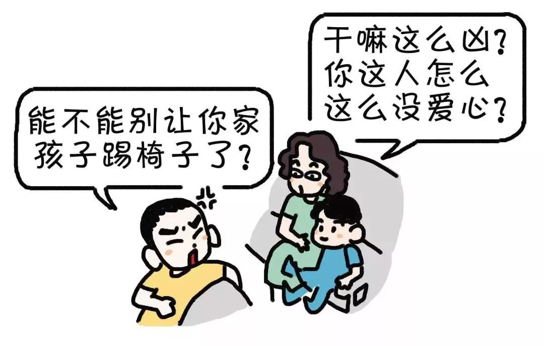 “对不起,我不能把车借给你!”刷爆溧阳人的朋友圈!