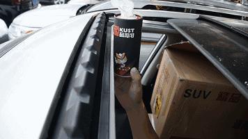 2017奇骏车窗防夹吗,奇骏有防夹手功能吗