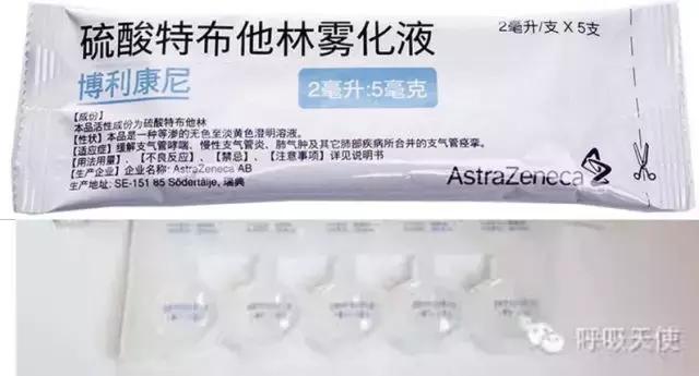 为宝宝居家常备药品的选择,给宝宝准备小药箱