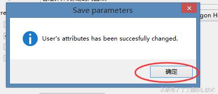 电脑有密码的怎么清除电脑密码,华为电脑忘记密码怎么修改密码