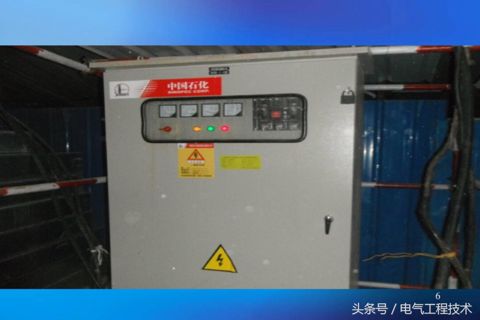 配电箱开关一般接线方法,配电箱和开关之间怎么连接