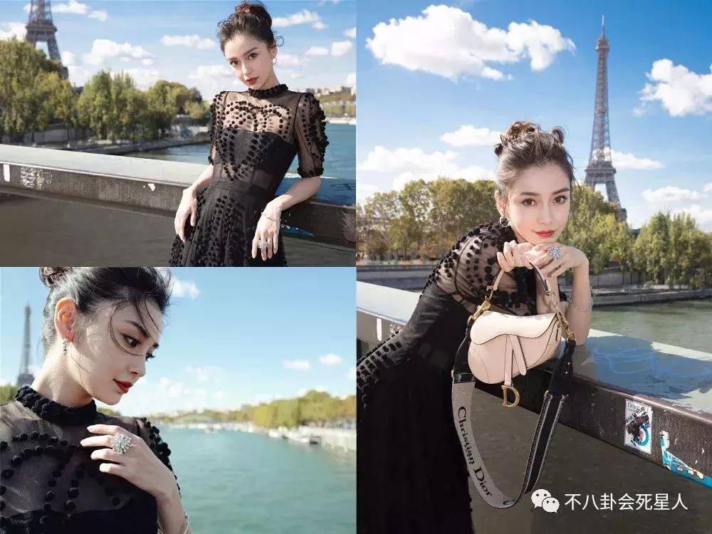 王子文baby参加活动,baby王子文同台