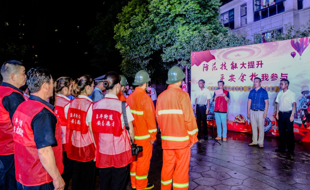 临平哪里人最热闹,临平哪里的小区人流量比较大