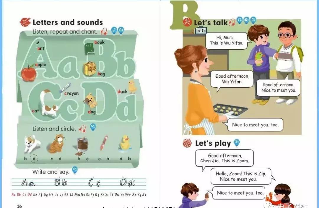 人教版新起点三年级上册英语讲解,2013人教版新起点三年级英语上册