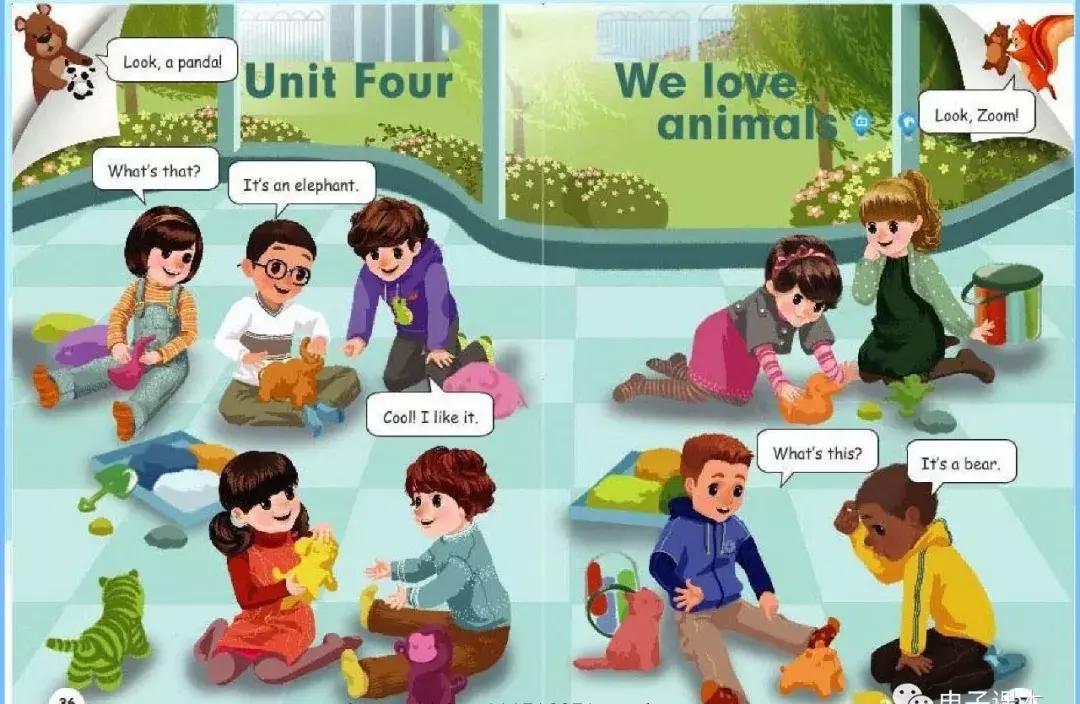 人教版三年级英语新起点下册课本,2013人教版新起点三年级英语上册