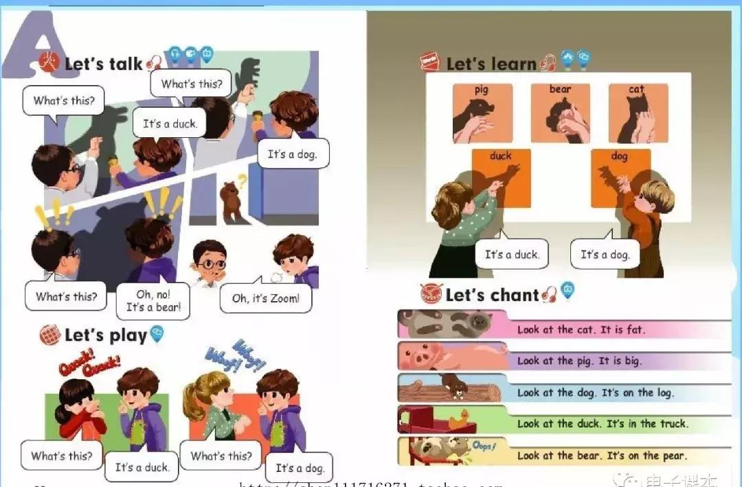 人教版三年级英语新起点下册课本,2013人教版新起点三年级英语上册