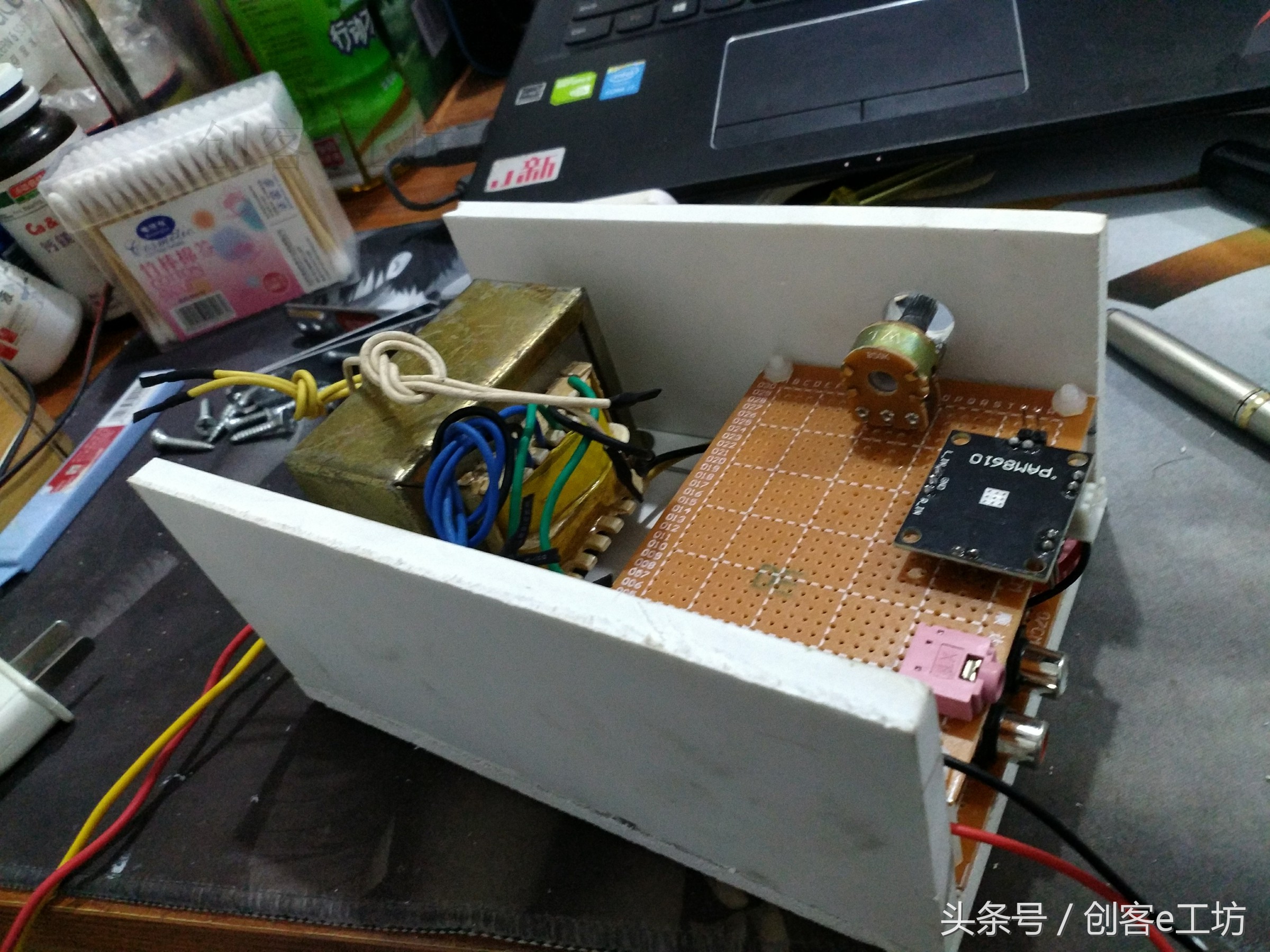 中秋假期闲着无聊做了音质优美的小数字功放