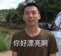 华农兄弟养竹鼠,华农兄弟养竹鼠的视频