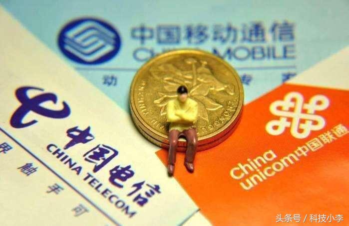 移动8元保号套餐还能买流量包吗,2021移动8元保号套餐怎么办理