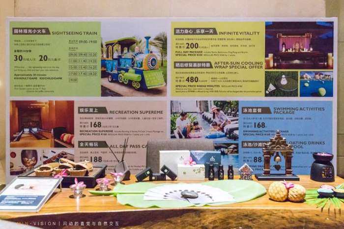 三亚海棠湾酒店推荐经济实惠,三亚海棠湾万丽酒店攻略