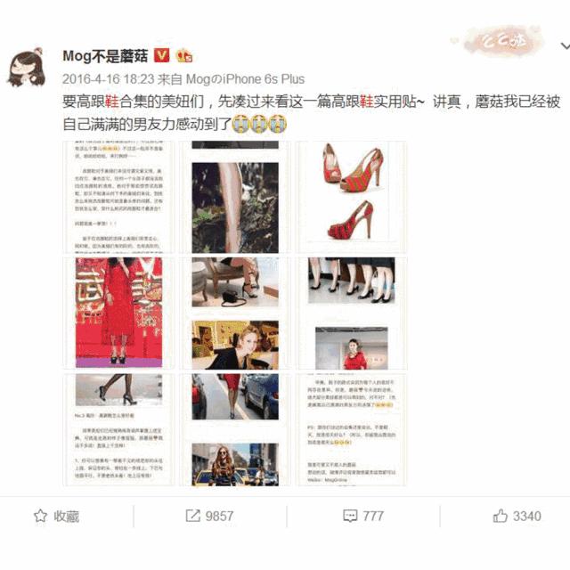 平价潮包店铺推荐,冬季鞋包店铺推荐