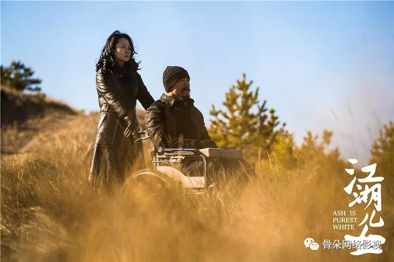 特评丨《江湖儿女》终成时间囚徒