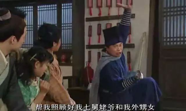 借强东大佬这档事儿，八卦下让土豪们ssfd的「仙人跳」是啥意思