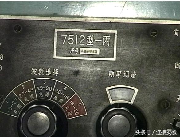 民航老照片大全,民航历史上的故事