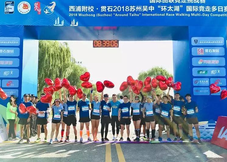 环太湖100公里挑战赛,太湖环行比赛